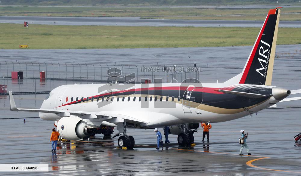 Mitsubishi Regional Jet flight to U.S. aborted for 2nd time
