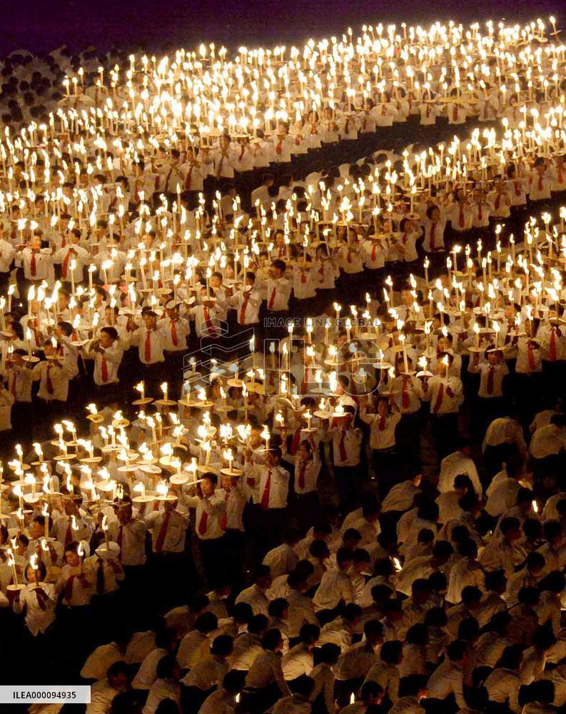 "Torch party" held in Pyongyang