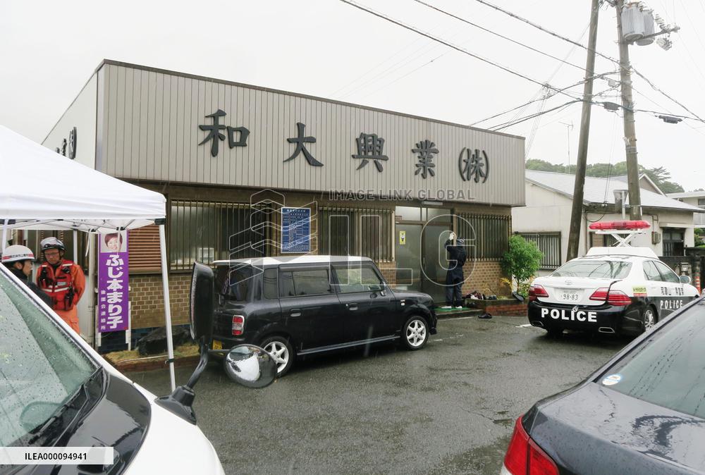 Shooting at construction firm in western Japan