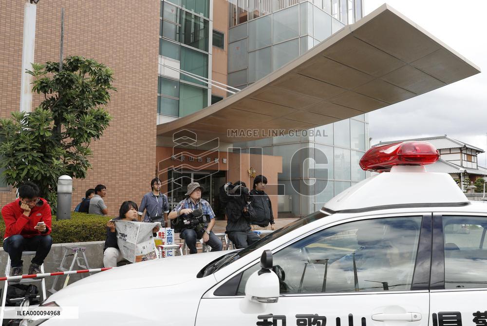 Suspect placed on wanted list over fatal shooting in Wakayama