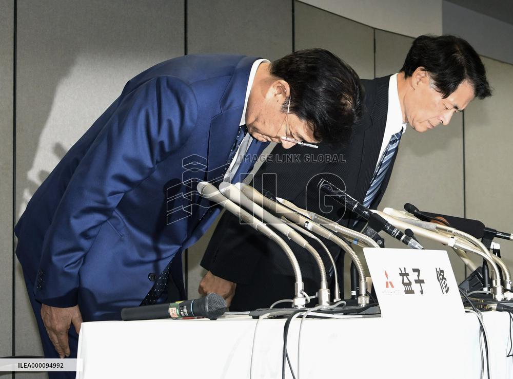 Gov't finds M'bishi Motors exaggerated fuel economy in more models