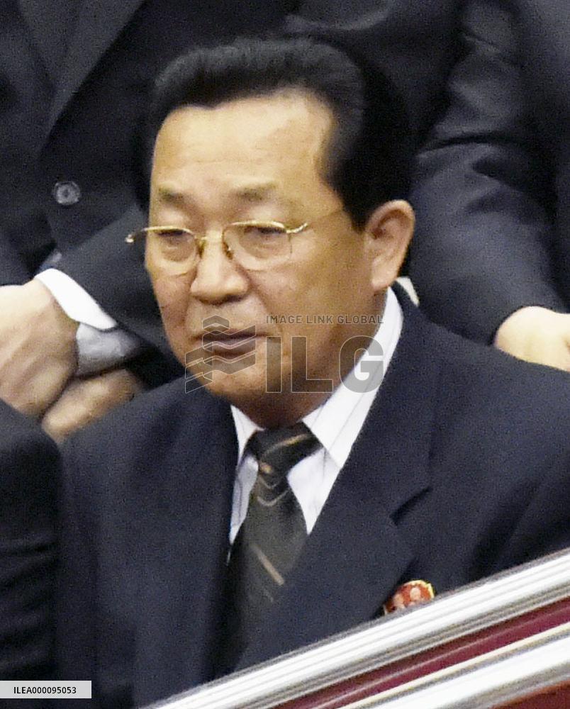 N. Korea executes deputy premier
