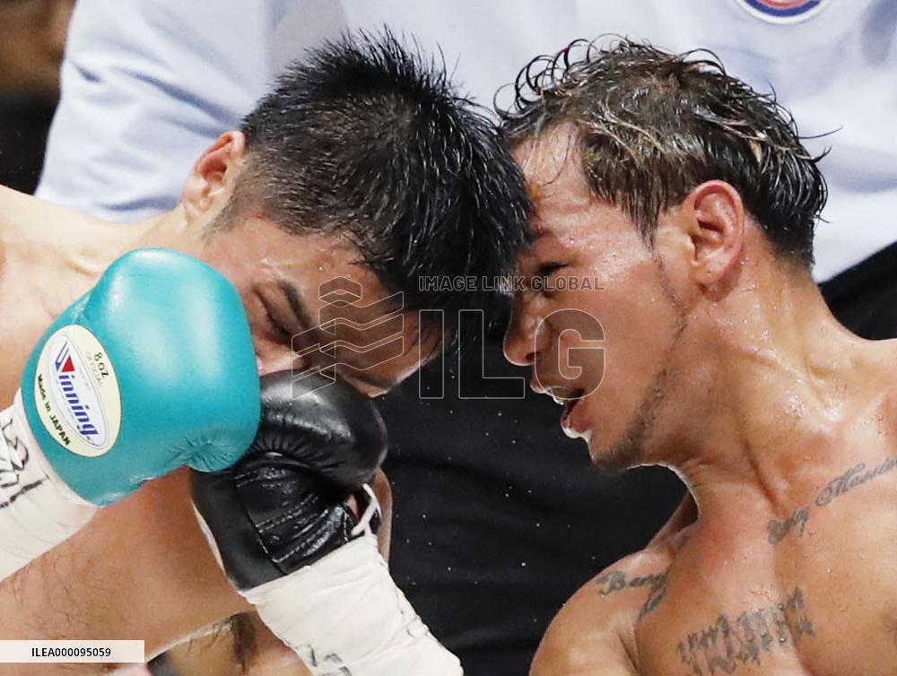 Concepcion defeats Kono in WBA title match