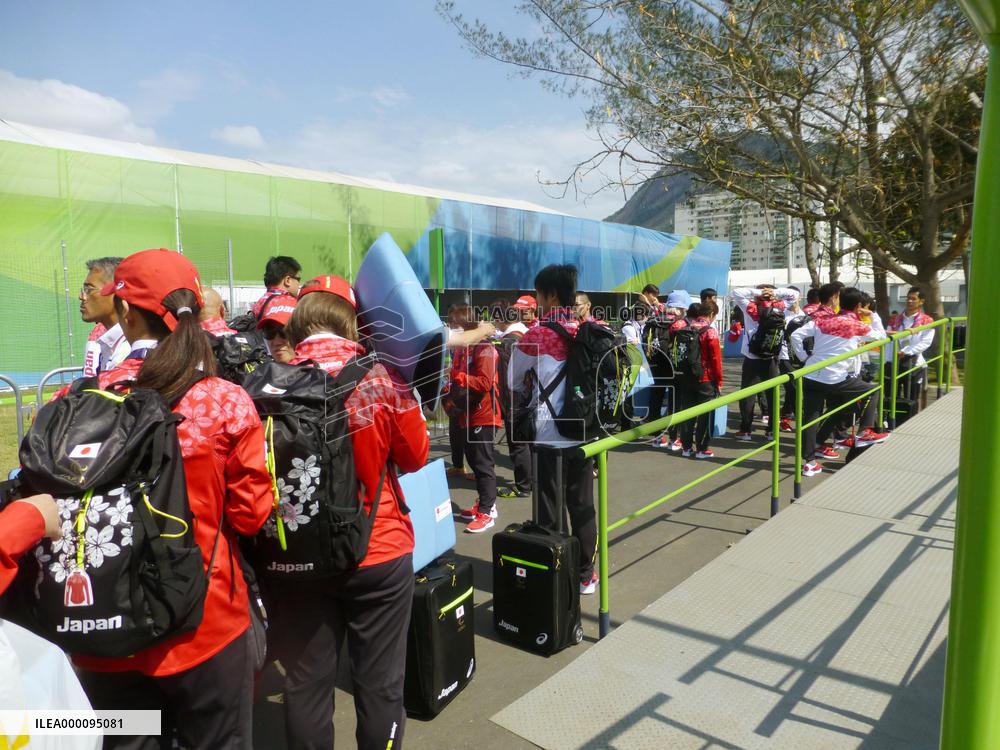 Paralympics: Rio athletes' village opens