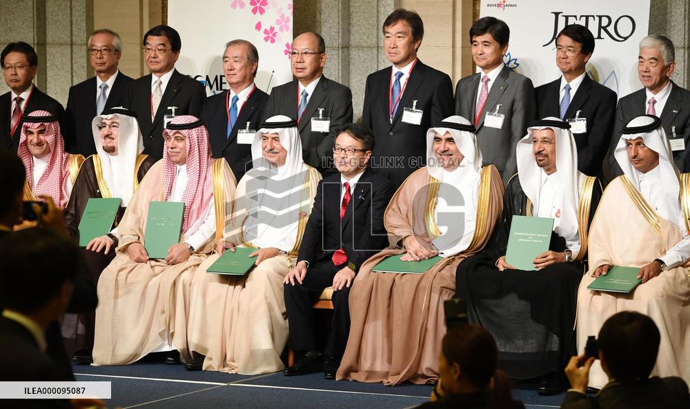 Saudi energy minister, Japanese economy minister attend forum