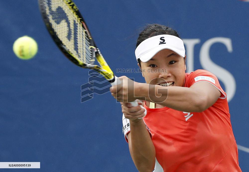 Japan's Nara defeated in U.S. Open 2nd round