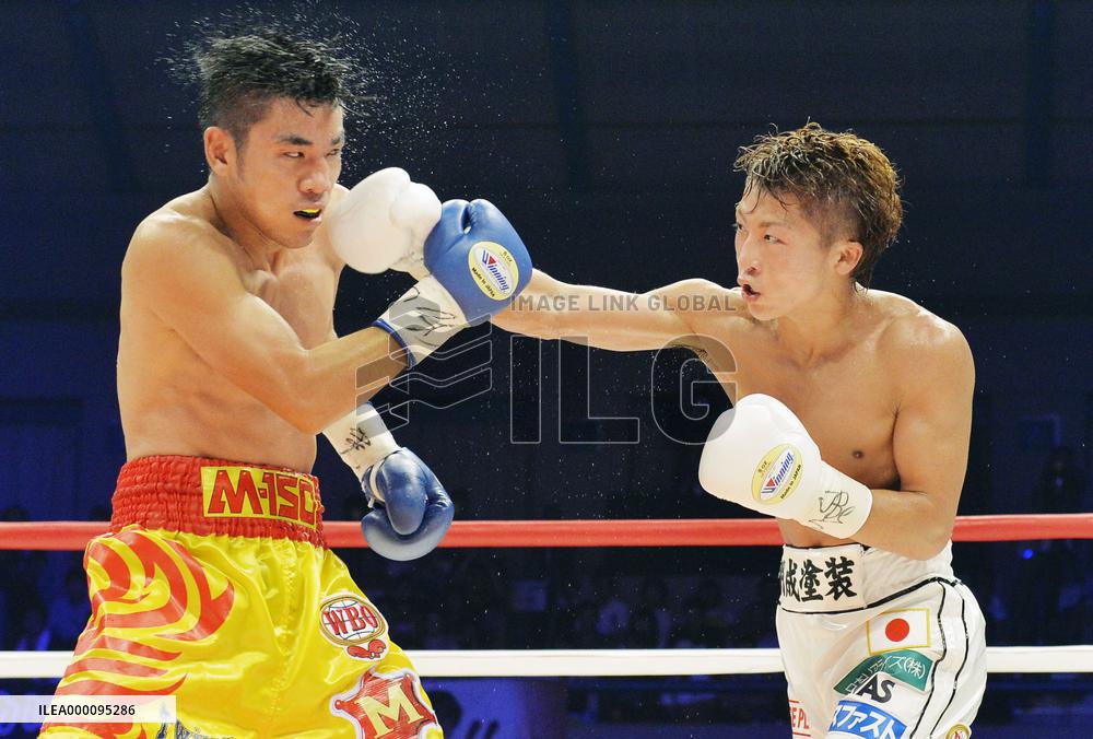 Japan's Inoue defends WBO super flyweight title