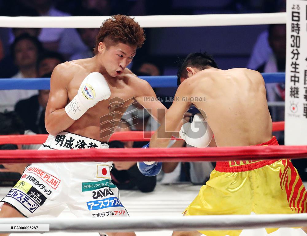 Japan's Inoue defends WBO super flyweight title