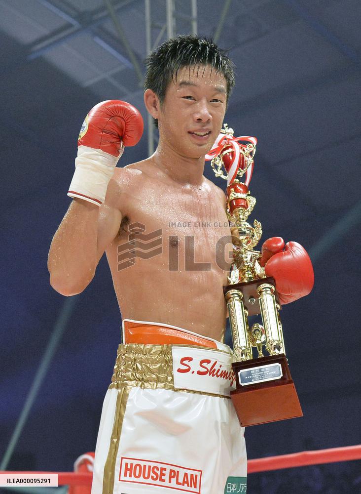 Boxing: Olympic medalist Shimizu wins pro debut
