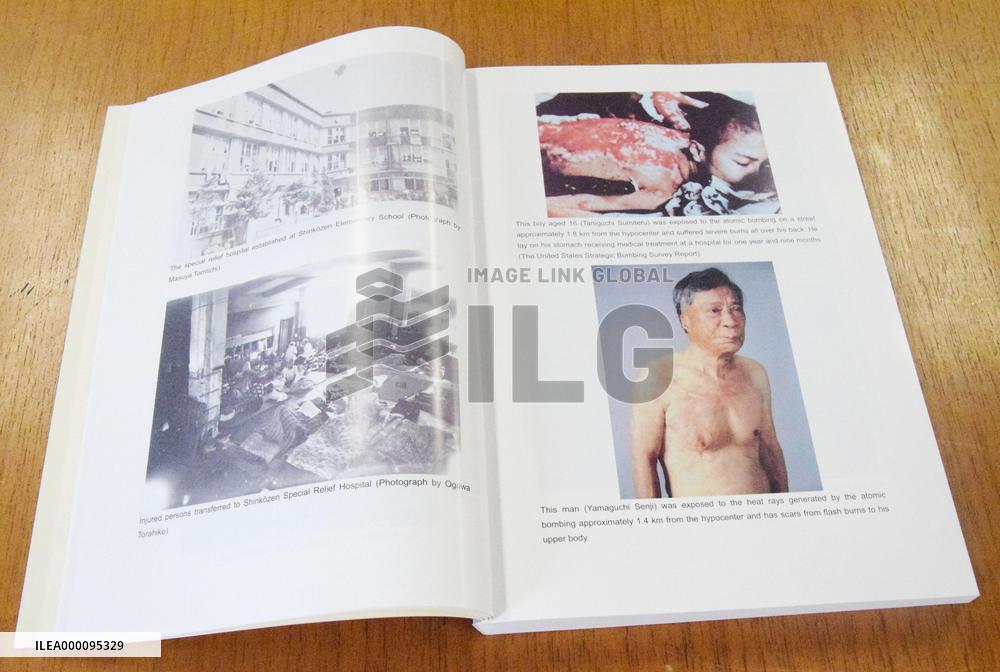 Nagasaki publishes A-bomb damage records in English