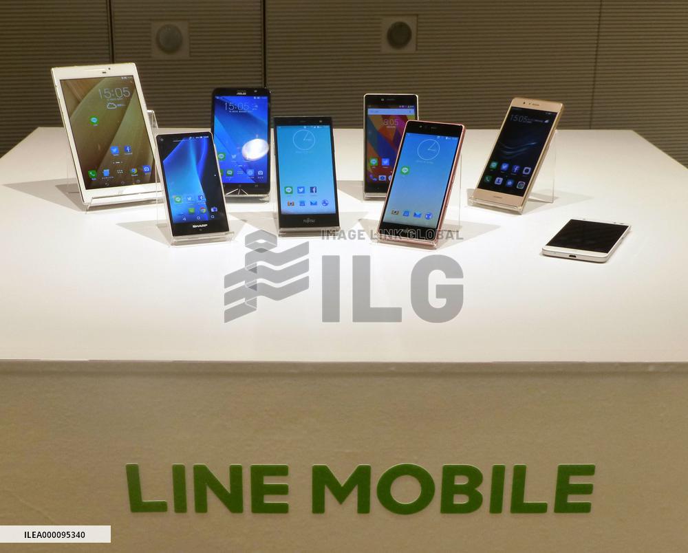 Line launches cheap smartphone service in Japan