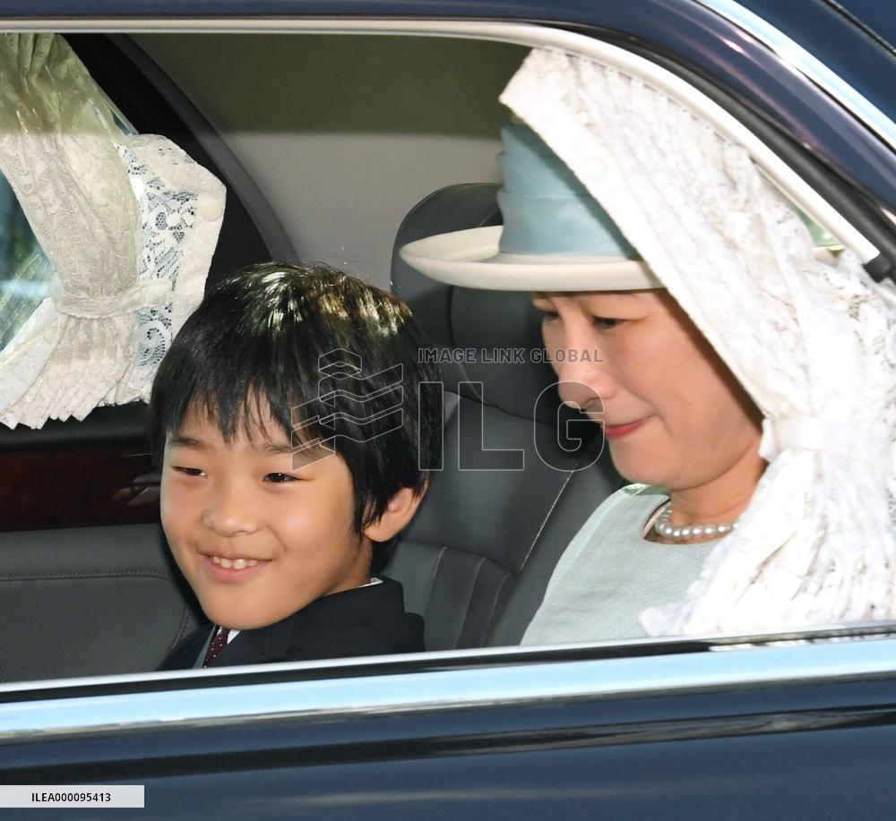 Prince Hisahito, 3rd in line to throne, turns 10