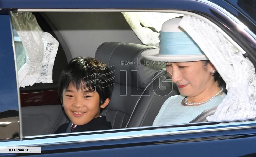 Prince Hisahito, 3rd in line to throne, turns 10
