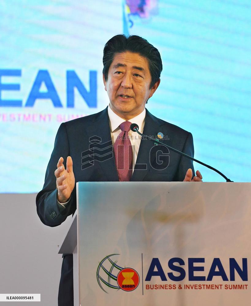 Abe at ASEAN business, investment summit