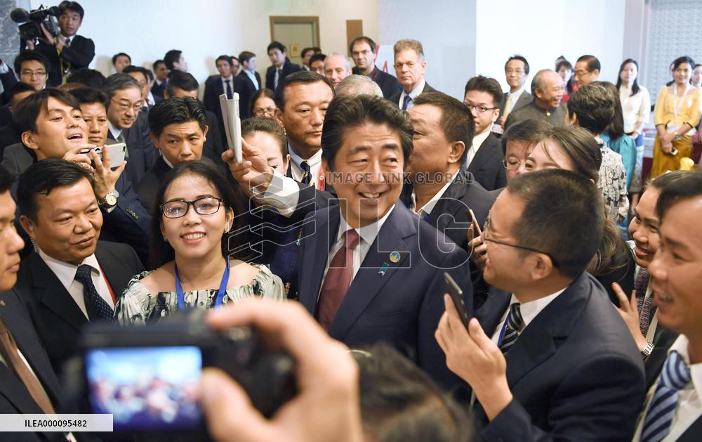 Abe at ASEAN business, investment summit