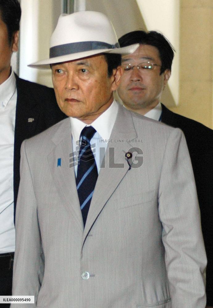 Taro Aso to become postwar Japan's longest-serving finance minister