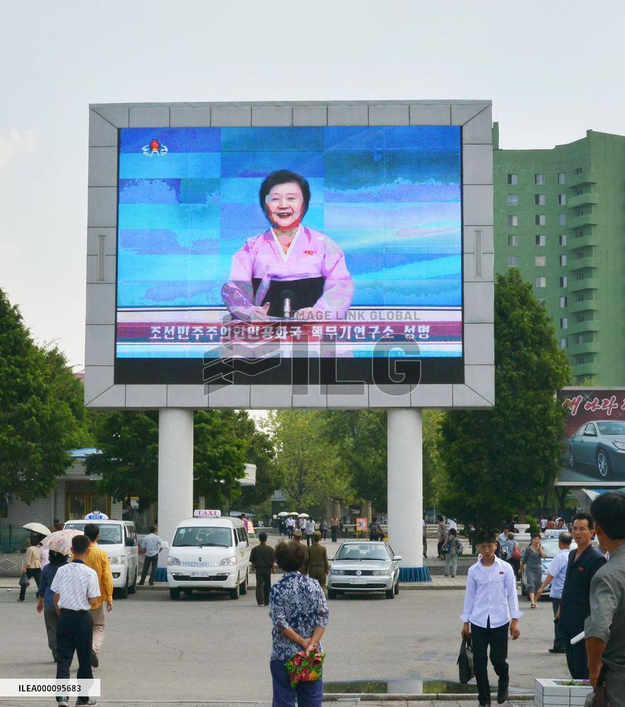 N. Korea conducts 5th nuclear test