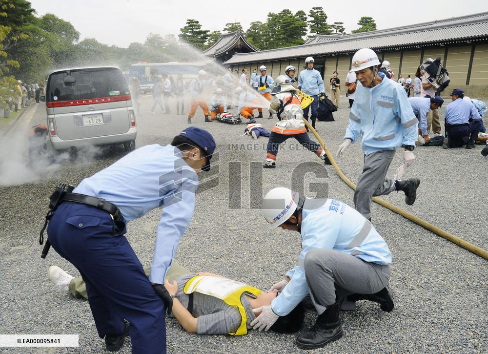 Counterterrorism drill at Kyoto Imperial Palace