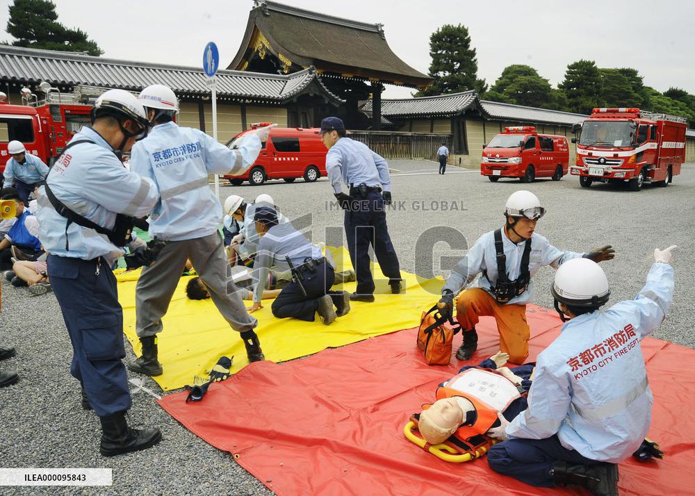 Counterterrorism drill at Kyoto Imperial Palace
