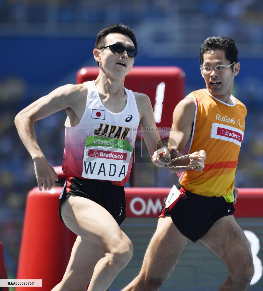 Japan's Wada advances to 1,500-meter final
