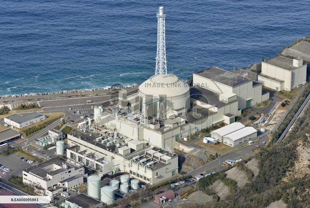 Japan mulls scrapping Monju reactor