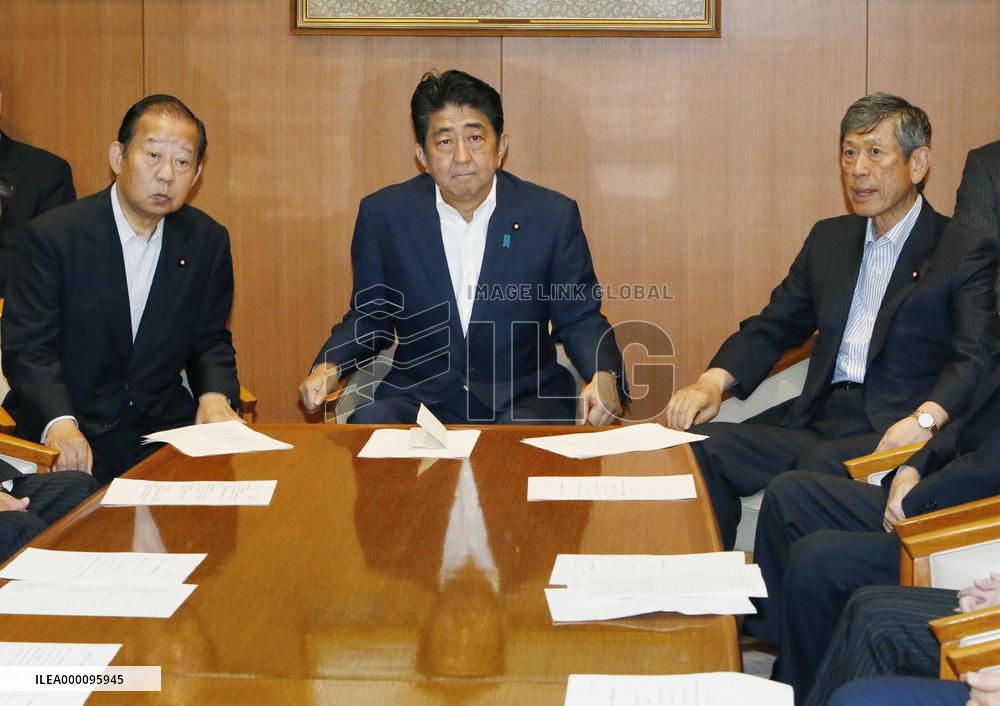 Abe to visit typhoon-damaged areas in Hokkaido, Iwate