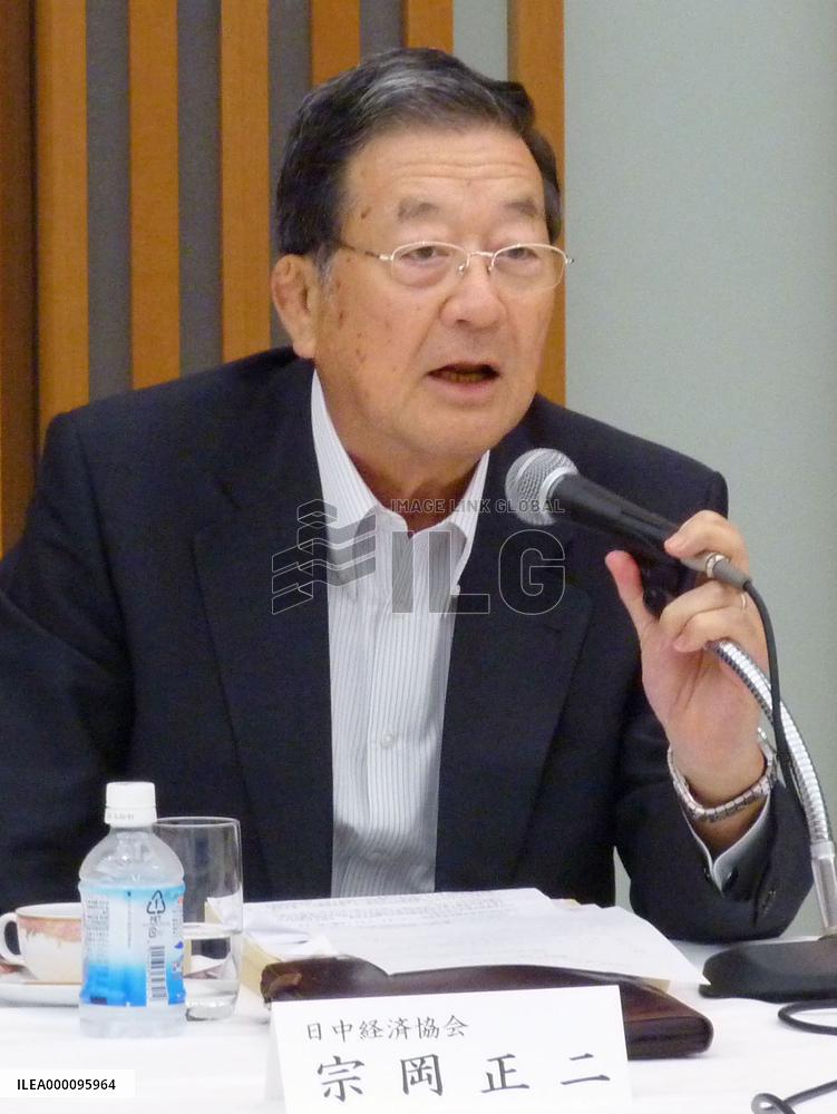 Japan business group to visit China to expand economic ties