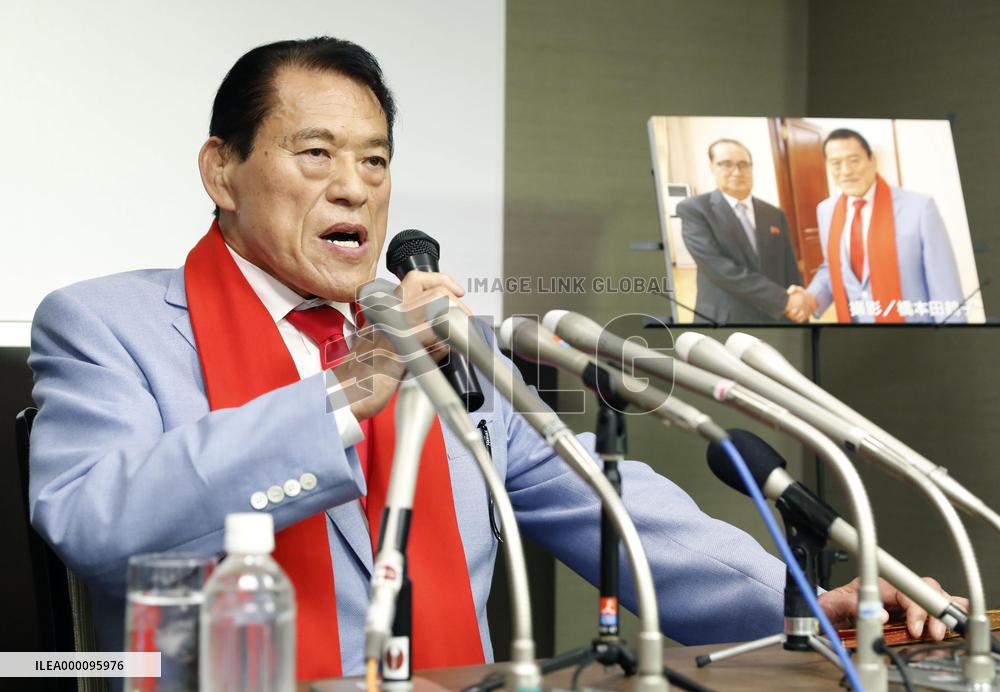 Japanese lawmaker returns from N. Korea