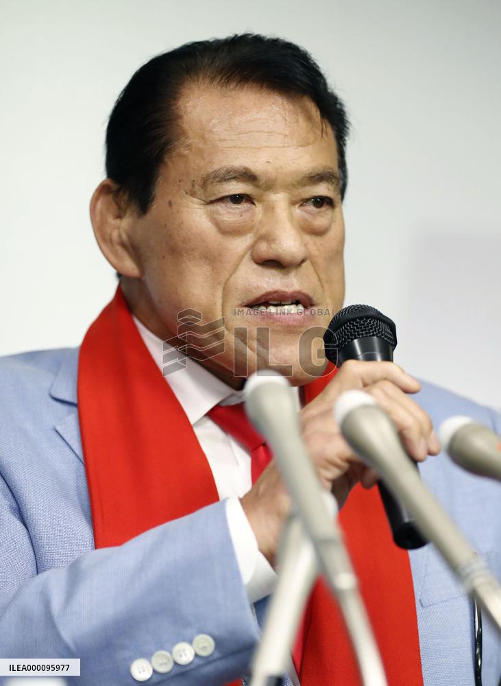 Japanese lawmaker returns from N. Korea