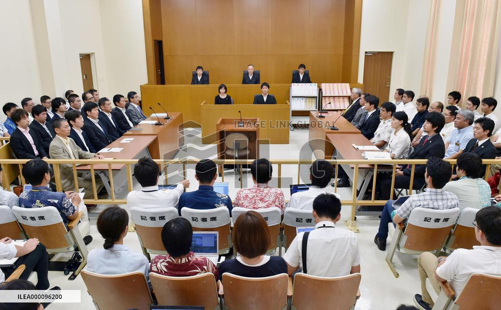 Court rules against Okinawa's move to block U.S. base relocation