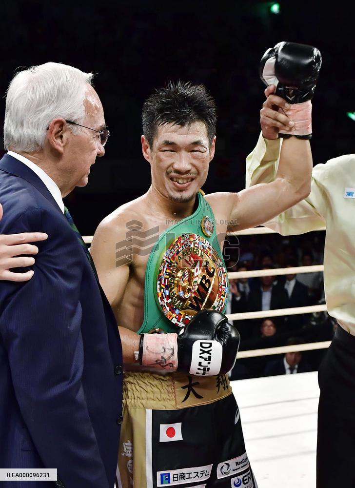 Boxing: Hasegawa wins WBC super bantam title