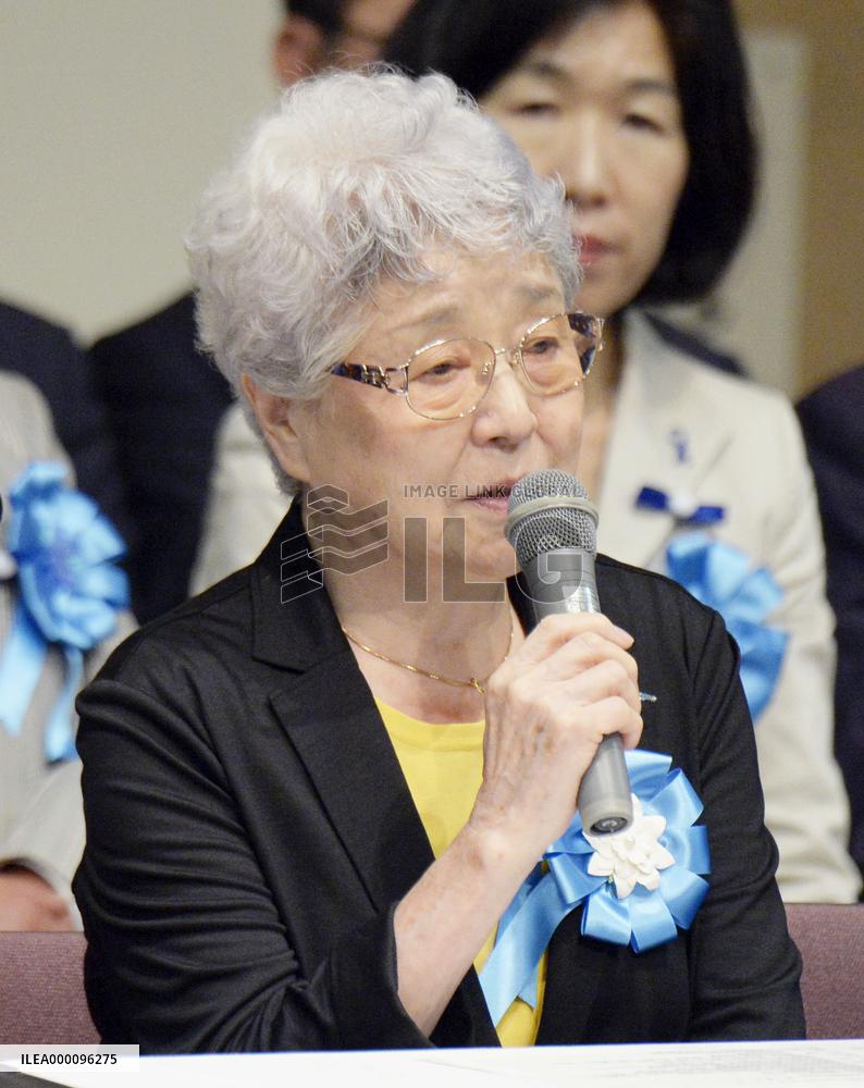 Kin call for swift return of Japanese abductees in N. Korea