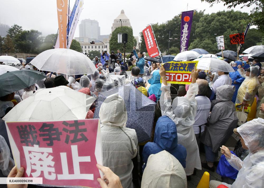 Rally against security legislation