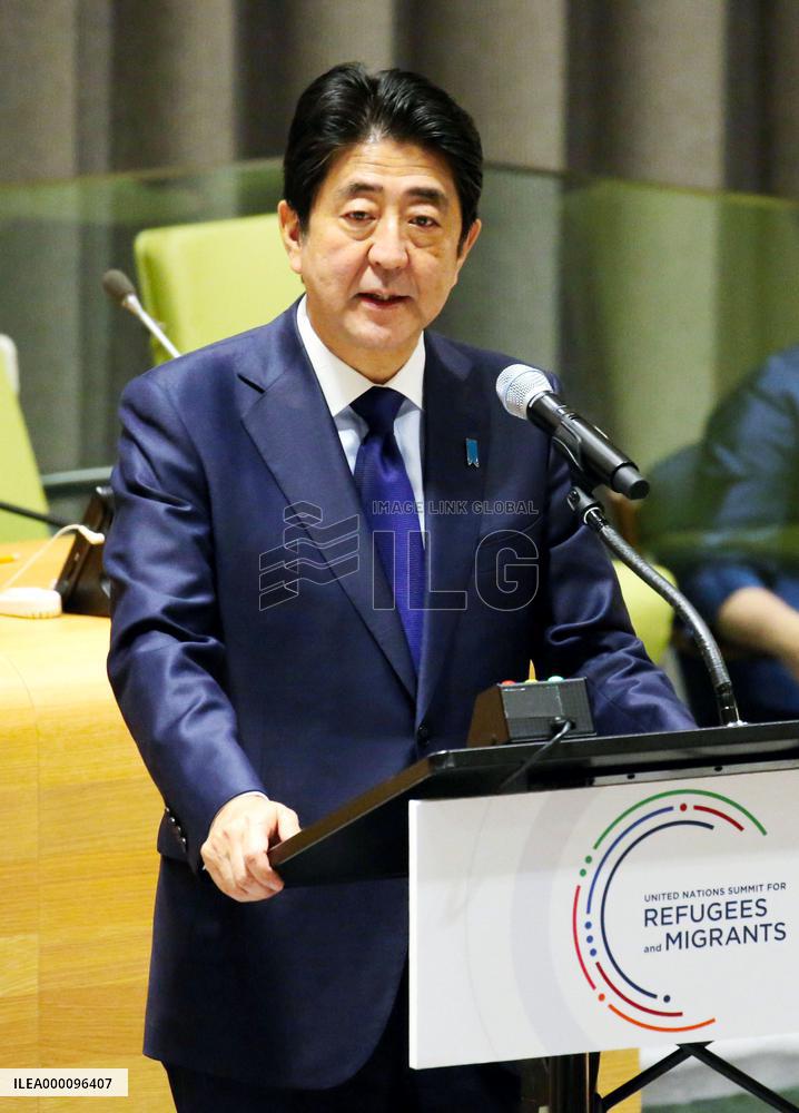 Japan pledges $2.8 billion in aid for refugees over 3 yrs