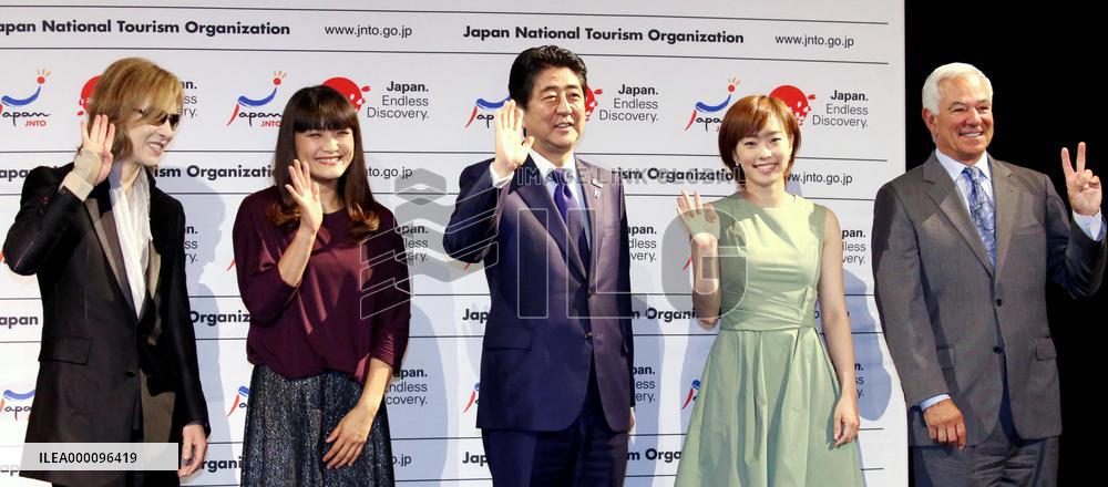 Japan holds event in New York to boost tourism