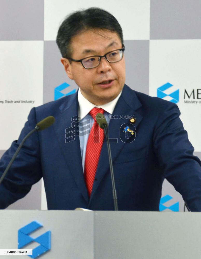 Gov't to set up panel to discuss scrapping Fukushima plant