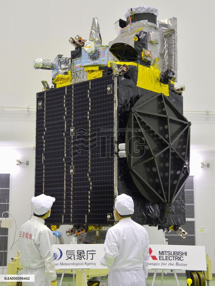 New weather satellite open to media