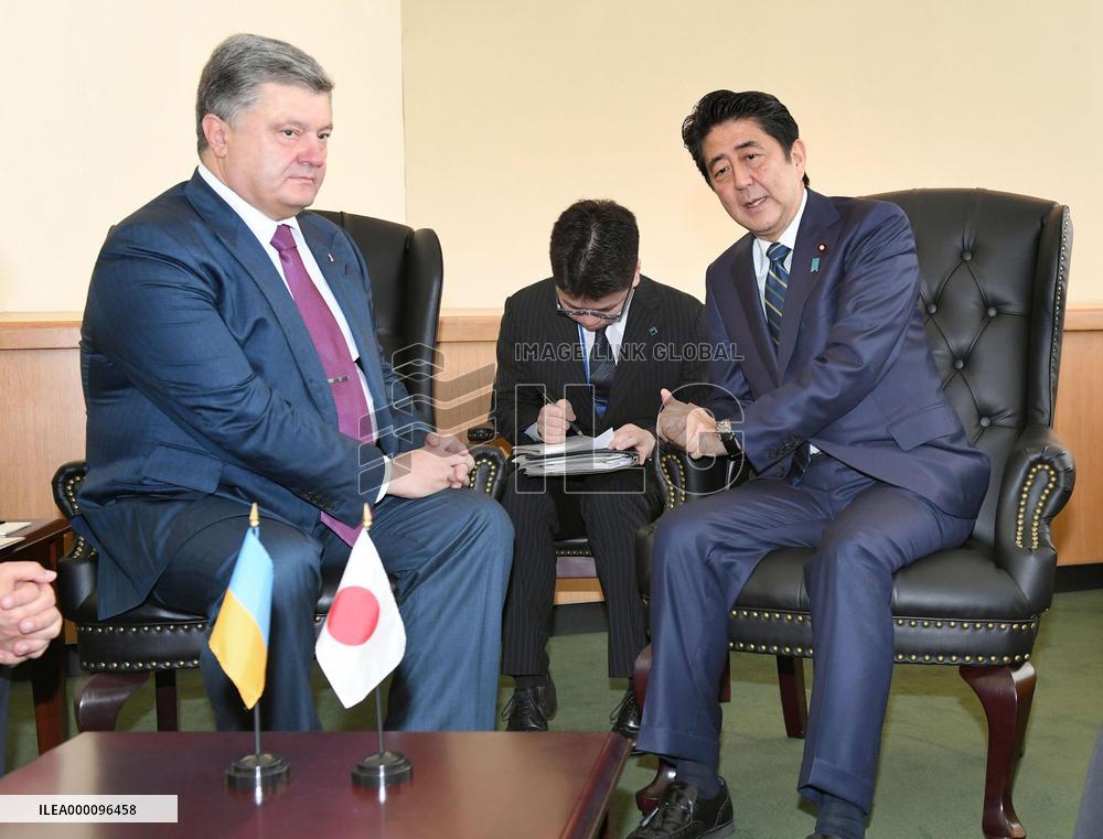 Japan urges Ukraine to fully implement cease-fire accord