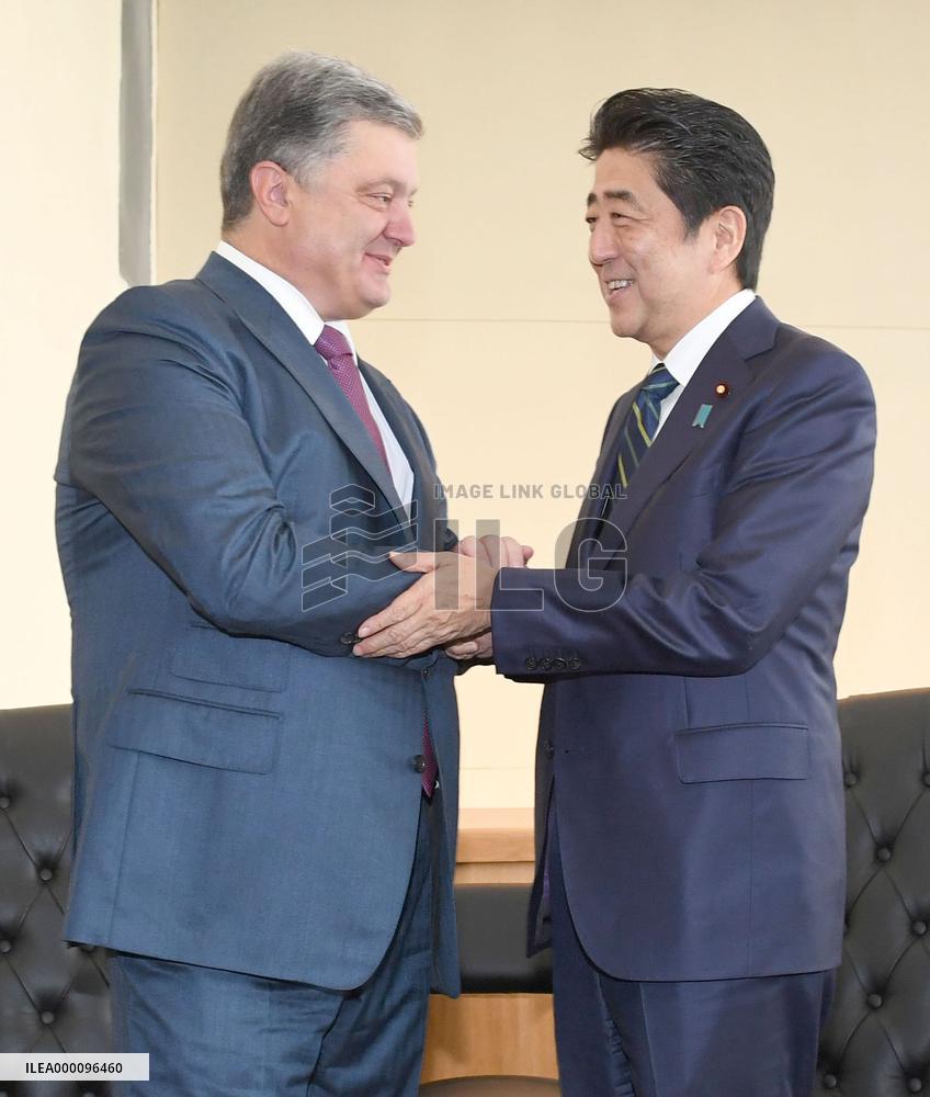 Japan urges Ukraine to fully implement cease-fire accord