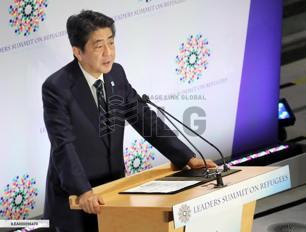 Abe pledges $100 mil. in aid for refugees at U.S.-led summit