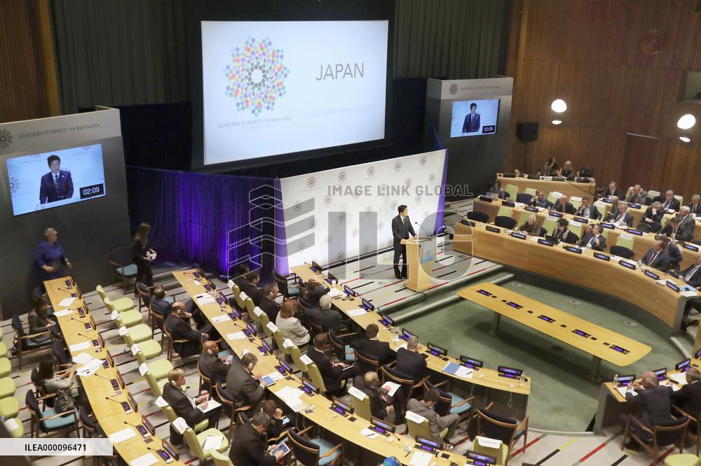 Abe pledges $100 mil. in aid for refugees at U.S.-led summit