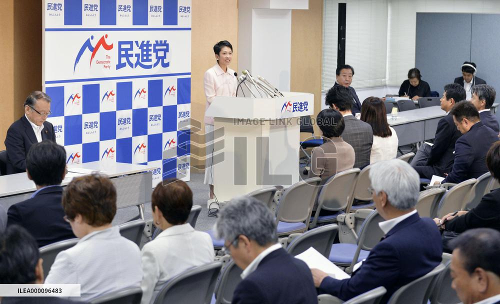 Democratic Party approves Renho's fresh leadership picks