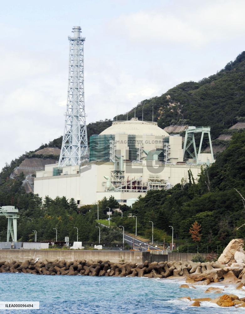 Gov't to discuss fate of Monju reactor