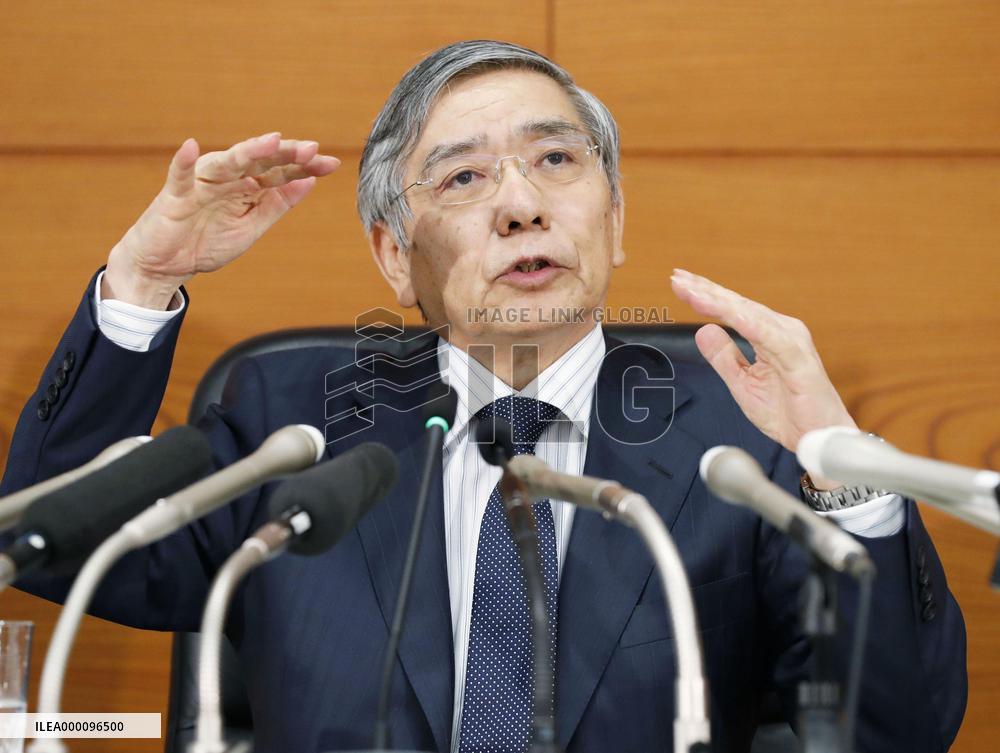 BOJ enters new policy phase, adopts 10-yr bond yield as target