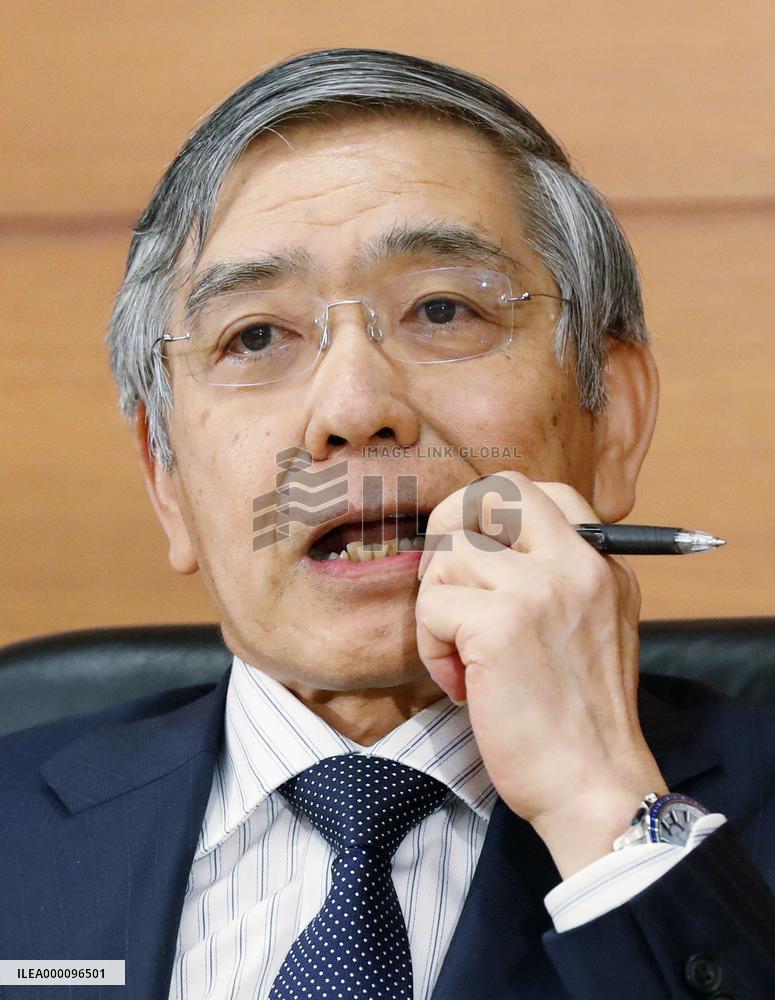 BOJ enters new policy phase, adopts 10-yr bond yield as target