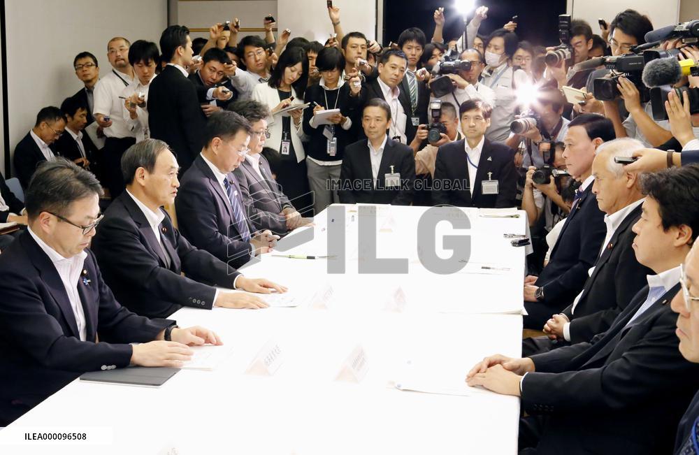 Japan moves step closer to scrapping trouble-prone Monju reactor