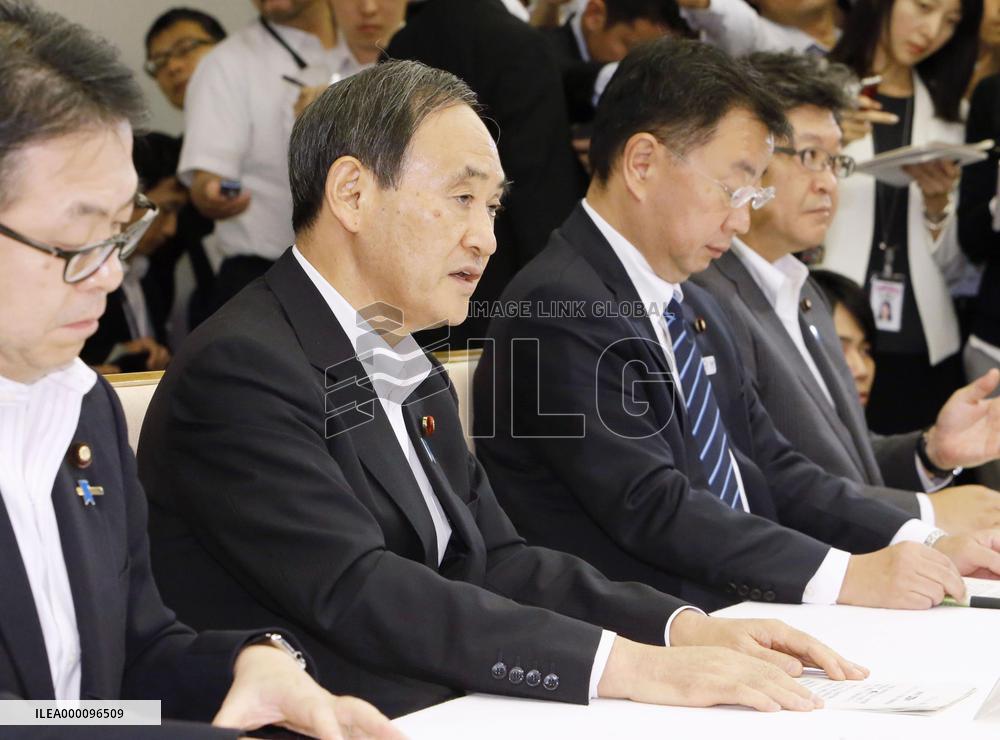 Japan moves step closer to scrapping trouble-prone Monju reactor