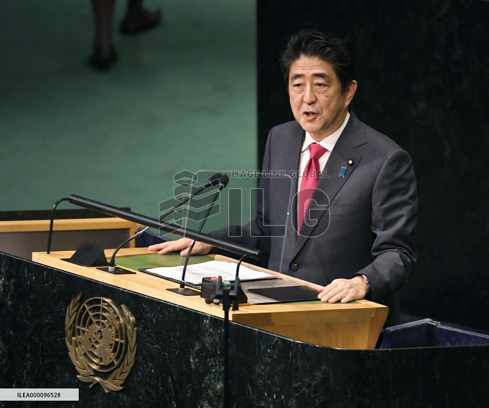 Japan vows to lead U.N. in adopting strong sanctions on N. Korea