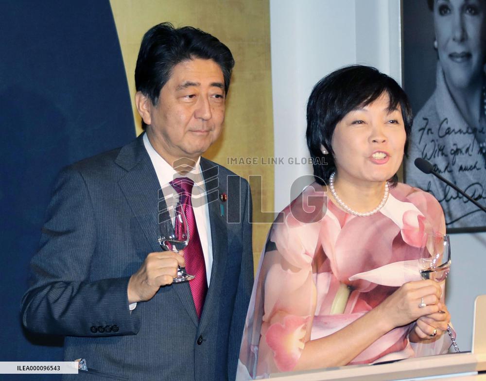 PM Abe attends Japanese cuisine reception in New York