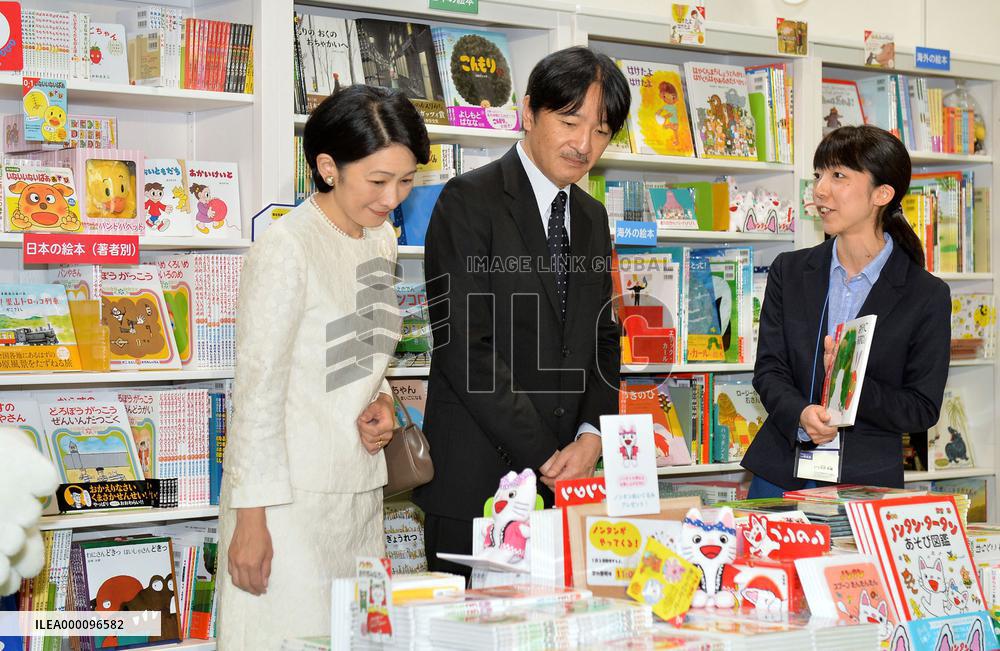 Tokyo Int'l Book Fair begins